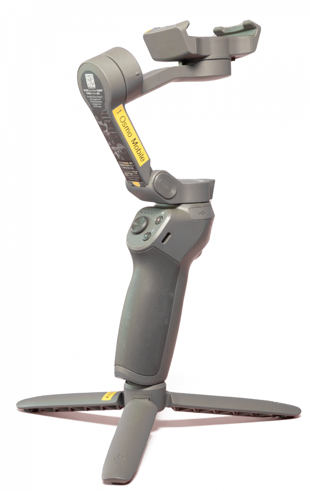 Videozubehoer Gimbal Osmo Mobile